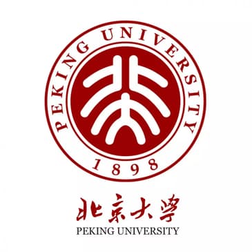 Slider image (7) International Hospital of Peking University